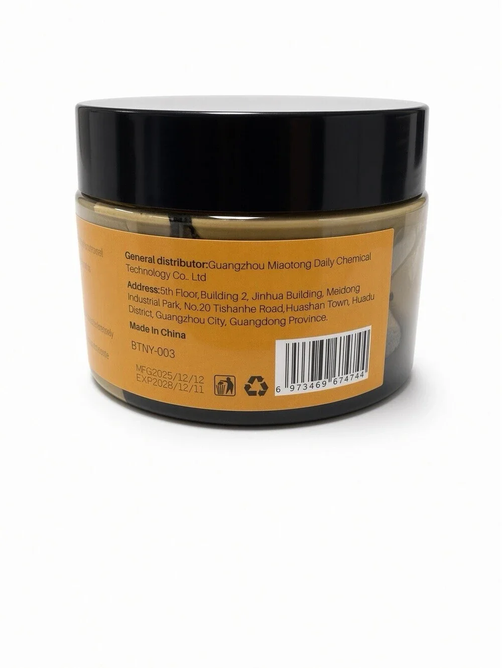 2 Pack Batana Oil 100% Raw Honduras Hair Scalp Treatment 4.3oz Each